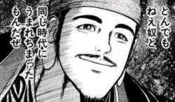 53881 B