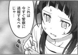 71068 B