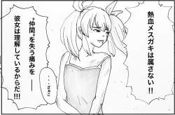 720710 B
