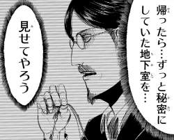 79018 B