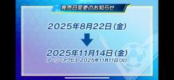 173718 B