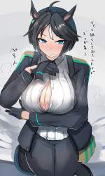 284559 B