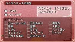 76967 B