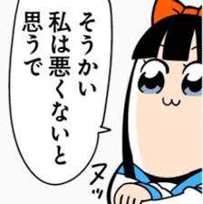 8799 B