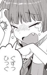 338081 B