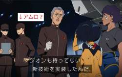 238740 B