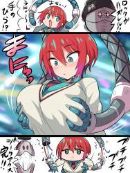 1203699 B