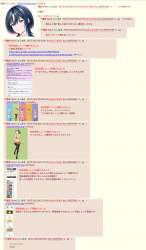 729669 B