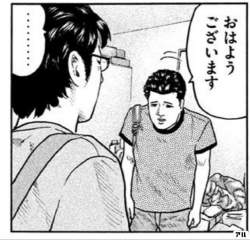 76577 B