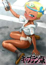 420913 B