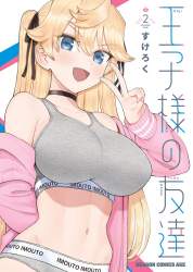 1557832 B
