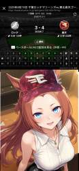 2582262 B