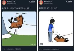 564848 B