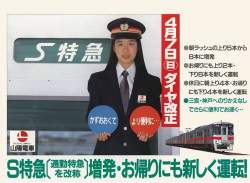 60965 B