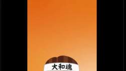 7675713 B