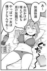 55818 B