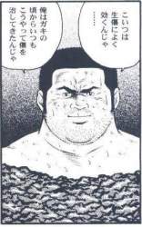 36647 B