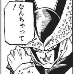 38792 B