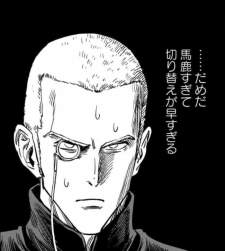 507361 B