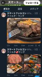 1356586 B