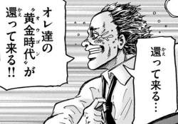 62356 B