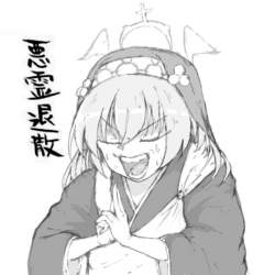 210682 B