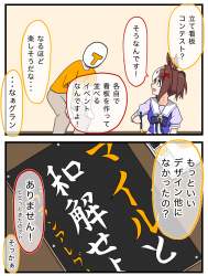 405399 B