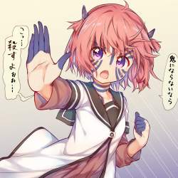 4085384 B