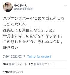 234653 B