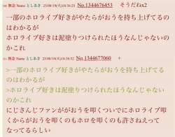 98058 B