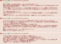 233576 B