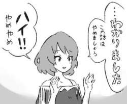 29042 B