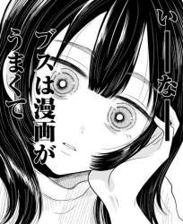 133513 B