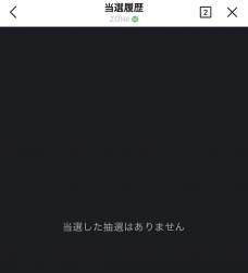 52829 B