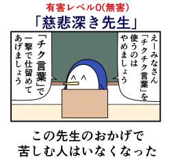 297583 B