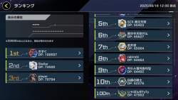 213195 B