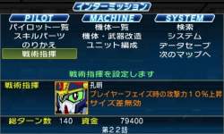 92564 B