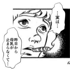 132690 B