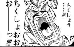 178057 B