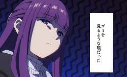 2023218 B