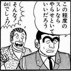 28534 B