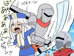248263 B