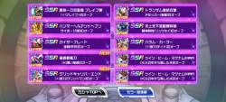1767531 B