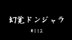 6683352 B