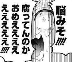 35797 B