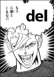 54407 B