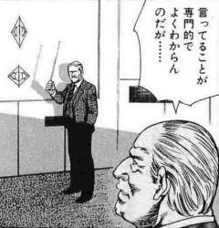 66627 B