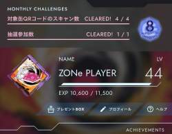 643412 B