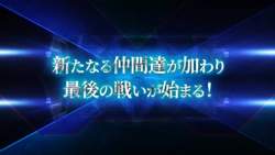 8092804 B