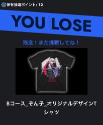 377513 B
